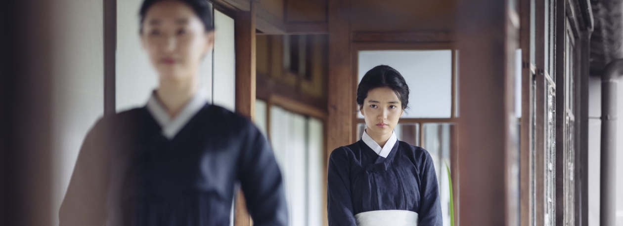 Imagem de Park Chan-wook: ganha um código Filmin para ver os filmes do realizador!