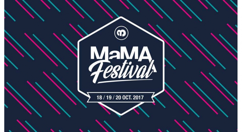 Open Call para o MaMA Festival em Paris