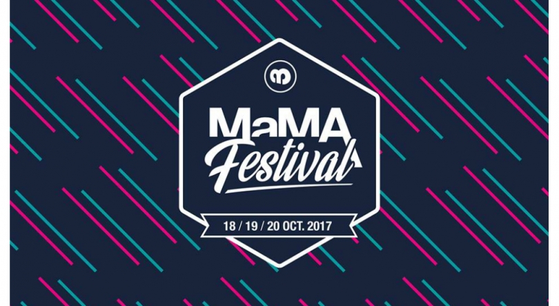 Imagem de Open Call para o MaMA Festival em Paris