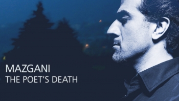 Mazgani: tour The Poet’s Death com mais datas