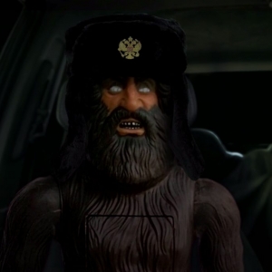 Imagem de O Homem do Bussaco – Lipetsk