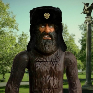 Imagem de O Homem do Bussaco – Saransk