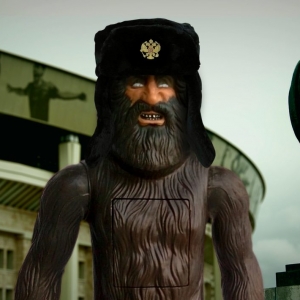 Imagem de O Homem do Bussaco – Moscovo