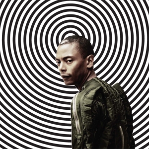 Imagem de Viana, capital do techno