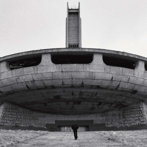 Imagem de Salomé Lamas e a distopia (pós-)soviética