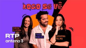 Logo Se Vê