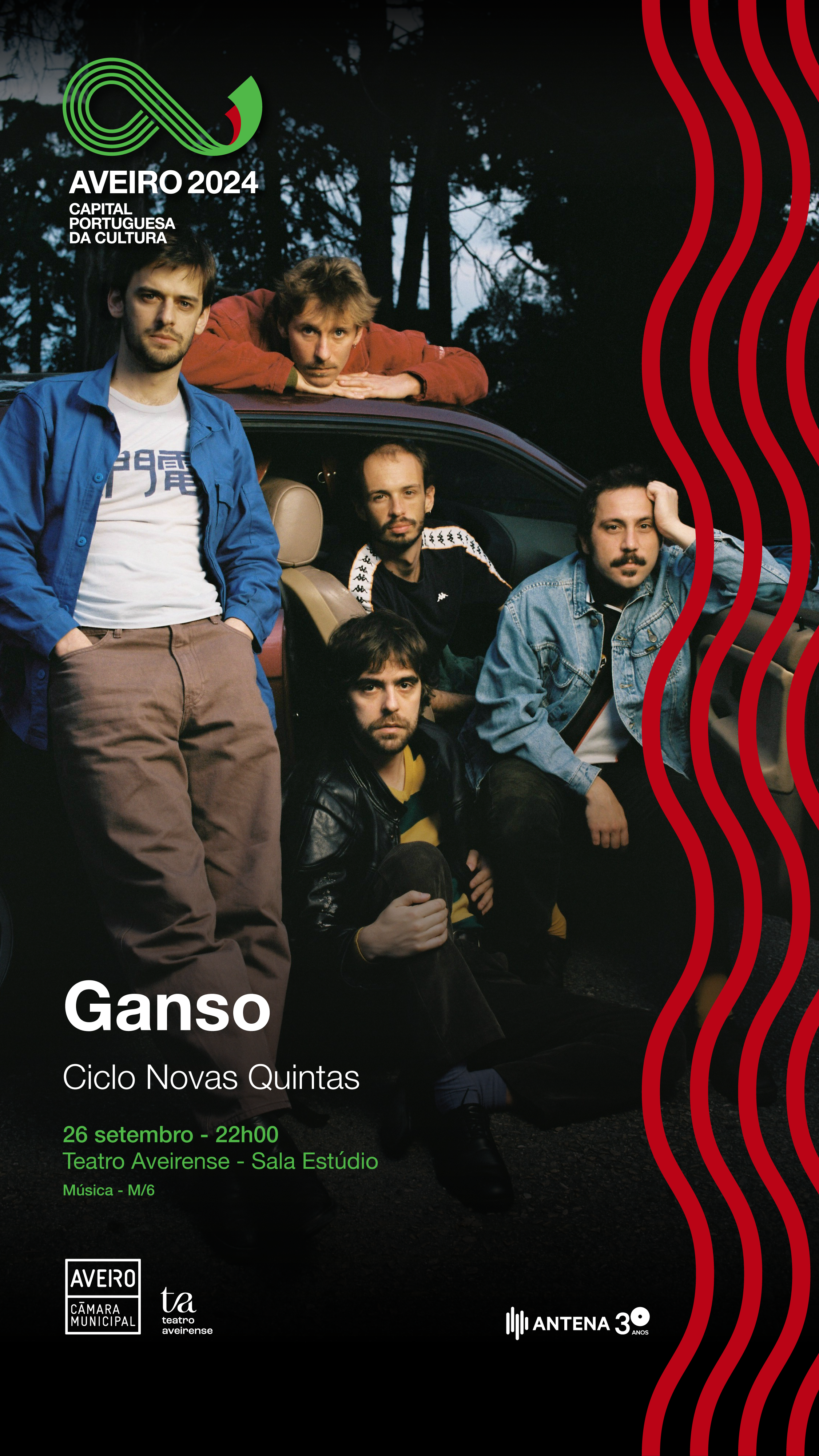 Novas Quintas: Ganso