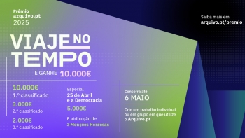 Imagem de Prémio Arquivo: ganha até 10 000€