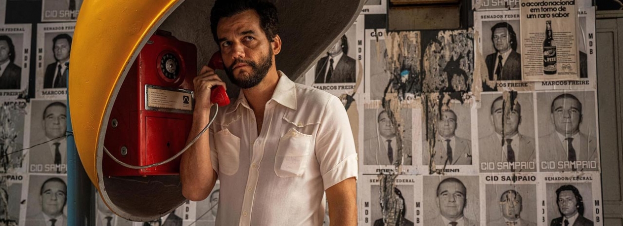 Imagem de O Agente Secreto: ganha bilhetes para uma sessão à escolha!