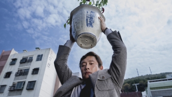 Imagem de “Sem Alternativa” de Park Chan-wook estreia dia 12 de fevereiro nos cinemas com a Antena 3