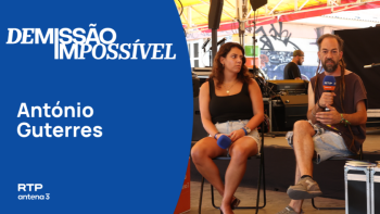 António Brito Guterres | Festival Iminente