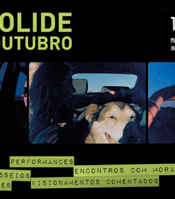 TRAÇA – Mostra de Filmes de Arquivos Familiares