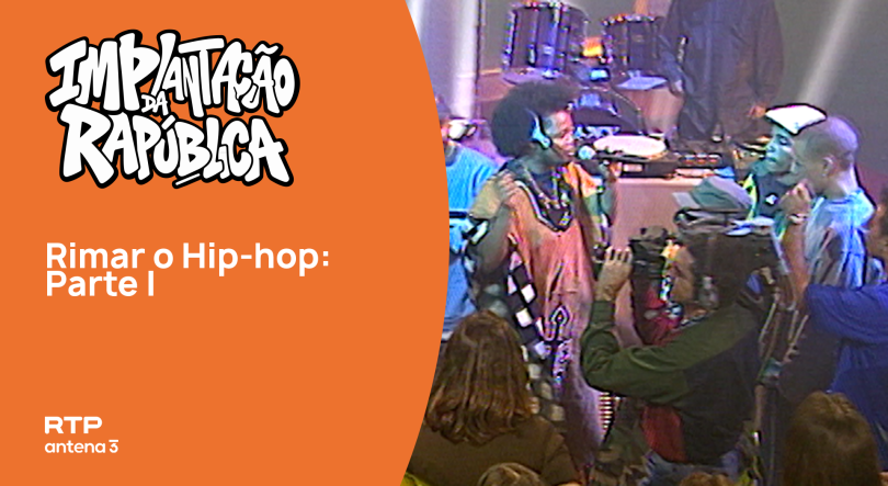 #4 Rimar o Hip-Hop | Parte I