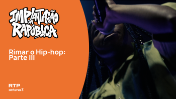 #4 Rimar o Hip-Hop | Parte III