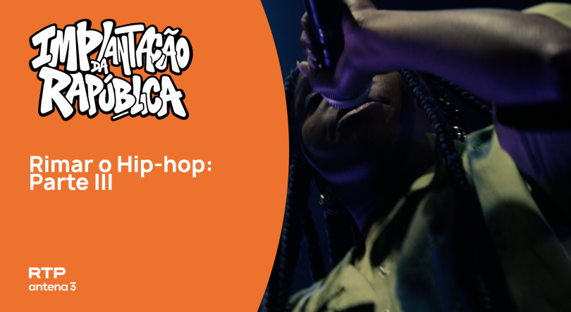 #4 Rimar o Hip-Hop | Parte III